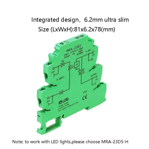 Твердотільне реле MRA-23D2