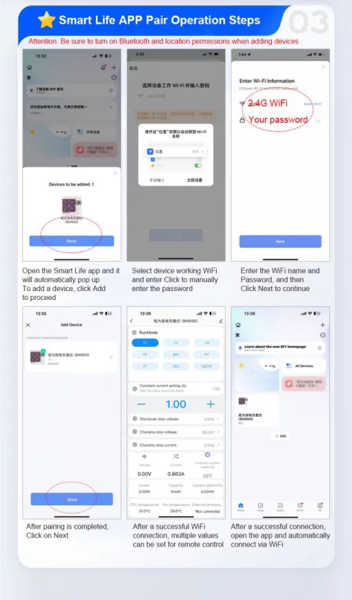 Модульне Електронне Навантаження Atorch BW600-FX-150W