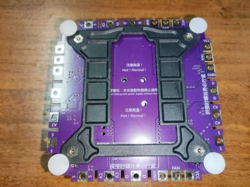 Додатковий модуль BW600 на 150Вт для електронного навантаження Atorch