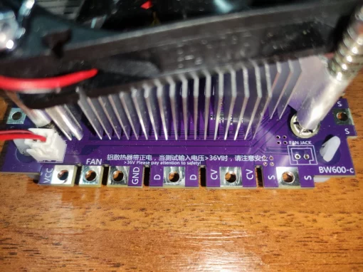 Додатковий модуль BW600 на 150Вт для електронного навантаження Atorch